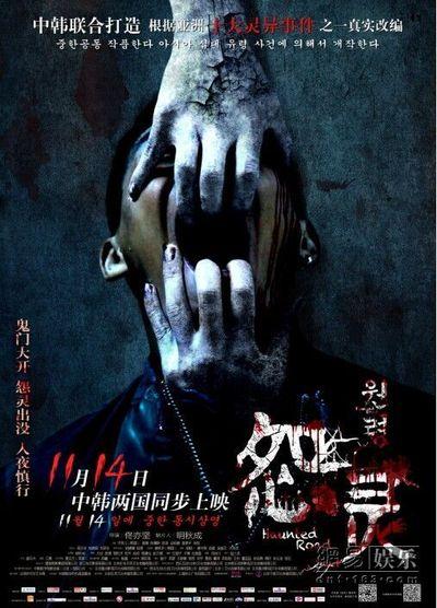 九州大学看護福祉学部学生卡